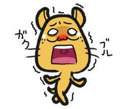 OSSAN HAMSTER sticker #376556