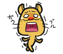 OSSAN HAMSTER sticker #376556