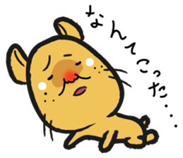 OSSAN HAMSTER sticker #376558
