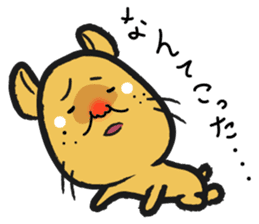 OSSAN HAMSTER sticker #376558