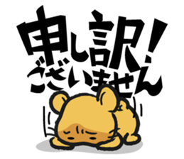 OSSAN HAMSTER sticker #376560