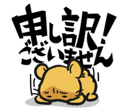 OSSAN HAMSTER sticker #376560