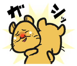 OSSAN HAMSTER sticker #376564