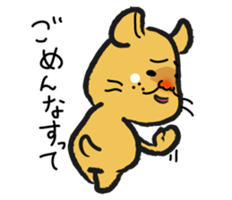 OSSAN HAMSTER sticker #376574