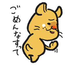 OSSAN HAMSTER sticker #376574