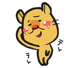 OSSAN HAMSTER sticker #376575