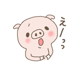 girl & butata sticker #376589