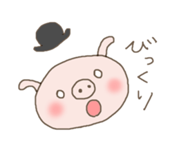 girl & butata sticker #376616