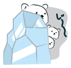 Cute White bear sticker #376674