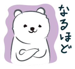 Cute White bear sticker #376686