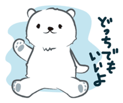 Cute White bear sticker #376688