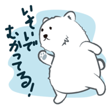 Cute White bear sticker #376703