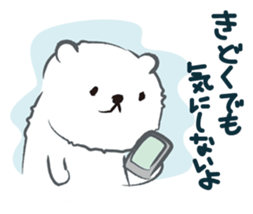 Cute White bear sticker #376704