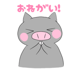 Black pig and peach pig sticker #376793