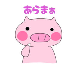 Black pig and peach pig sticker #376801