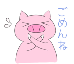 Black pig and peach pig sticker #376816