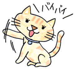 RIKI & TORA -season 1- sticker #376830