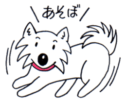 RIKI & TORA -season 1- sticker #376833