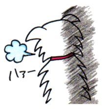 RIKI & TORA -season 1- sticker #376836