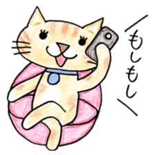 RIKI & TORA -season 1- sticker #376839