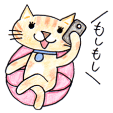 RIKI & TORA -season 1- sticker #376839