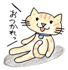 RIKI & TORA -season 1- sticker #376840