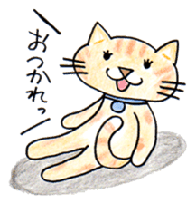 RIKI & TORA -season 1- sticker #376840