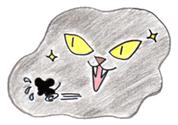 RIKI & TORA -season 1- sticker #376846