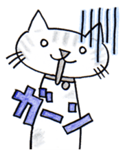 RIKI & TORA -season 1- sticker #376848