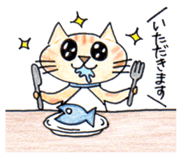 RIKI & TORA -season 1- sticker #376854