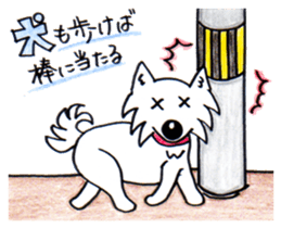 RIKI & TORA -season 1- sticker #376857