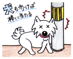 RIKI & TORA -season 1- sticker #376857