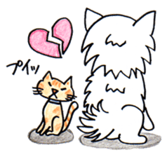 RIKI & TORA -season 1- sticker #376861