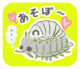 Gusoku-tan sticker #377025