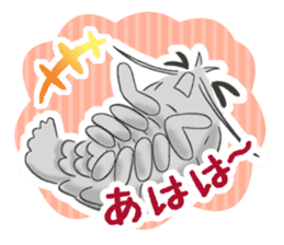 Gusoku-tan sticker #377028