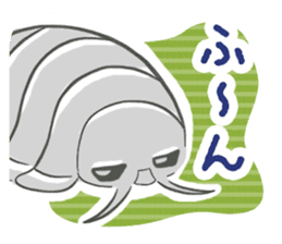 Gusoku-tan sticker #377050