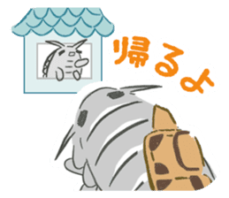 Gusoku-tan sticker #377056