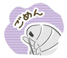 Gusoku-tan sticker #377064