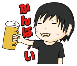 Stamp waiting and drinking sticker #377065