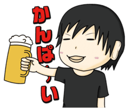 Stamp waiting and drinking sticker #377065