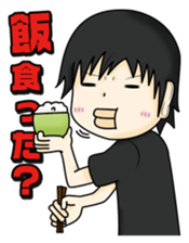 Stamp waiting and drinking sticker #377066