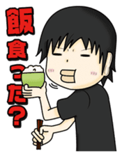 Stamp waiting and drinking sticker #377066