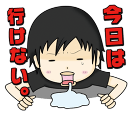 Stamp waiting and drinking sticker #377068