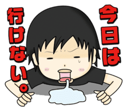 Stamp waiting and drinking sticker #377068