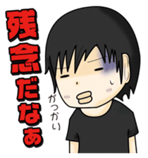 Stamp waiting and drinking sticker #377069