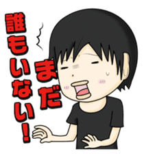 Stamp waiting and drinking sticker #377071