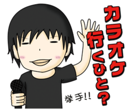 Stamp waiting and drinking sticker #377074