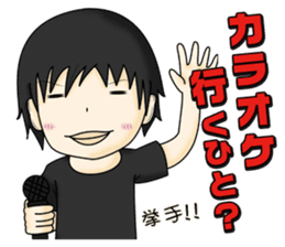 Stamp waiting and drinking sticker #377074