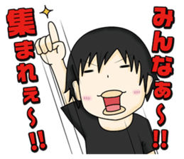 Stamp waiting and drinking sticker #377075