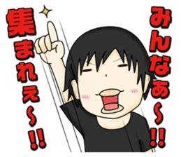 Stamp waiting and drinking sticker #377075